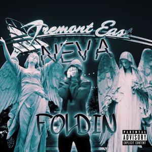 Neva Folding (Explicit)