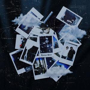 Fumo per Noia (Explicit)