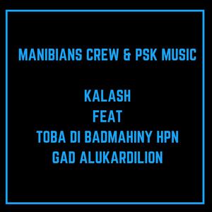 Mégamix one Tombolo Riddim (feat. Toba Di Badmahiny Hpn Gad AlukarDiLion, Toba Di Badmahiny, EmmergencyRecords972 & Toba Di Lion) (Special Version)