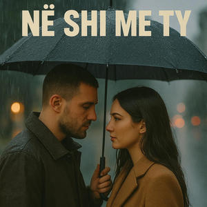 Ne Shi Me Ty