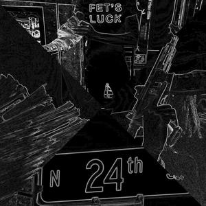 24Dounna - Emotion (Explicit)