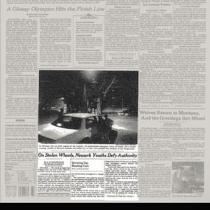 Beat My Case (Explicit)