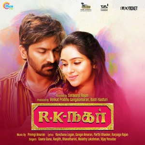 R. K. Nagar (Original Motion Picture Soundtrack)