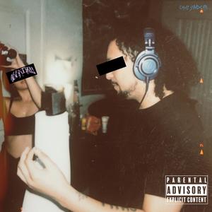 Tickin' (feat. I.AM.John) (Explicit)