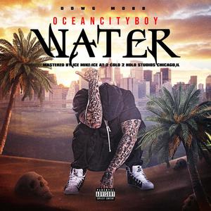 Lighthouse (Explicit)
