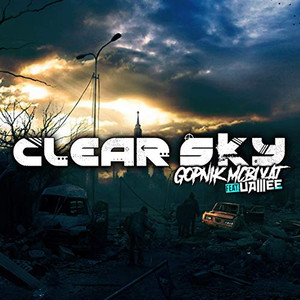 Clear Sky