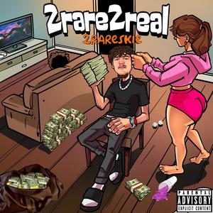 In & Out 2 (Outro) (Explicit)