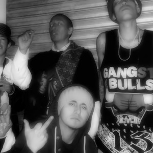 Seguimos Firmes (Explicit)