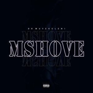 Nembeza (feat. Jacqueline)