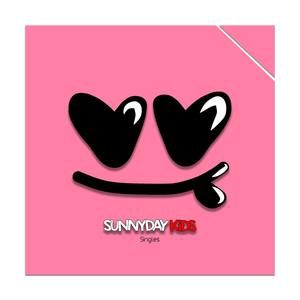 2 0 1 9 (Riddim Dubstep)