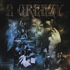 La Cosa Nostra (feat. MoneyY) (Explicit)