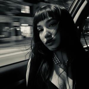 BBY BOO (Slowed + Reverb) (Explicit)