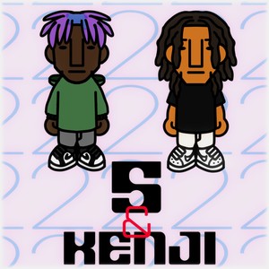 Get It Together (Explicit)