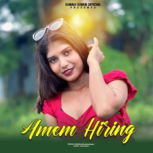 Amem Hiring