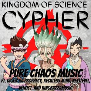 KINGDOM OF SCIENCE CYPHER (feat. King Bazza, Nextlevel, Venoct, Reckless mind & Diggz da prophecy) (Explicit)