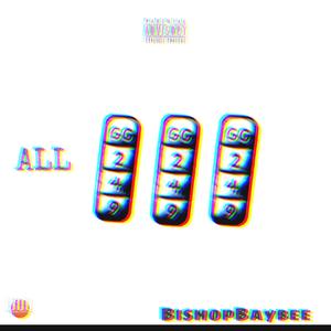 All Bars (Freestyle P3) [Explicit]