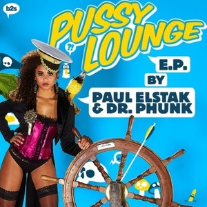 *** lounge EP 2014