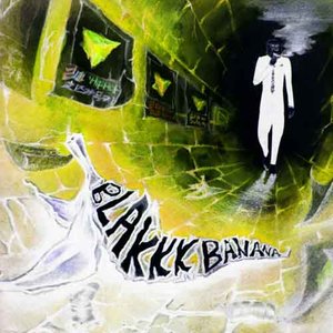 우리가 사랑할때 (我们相爱的时候)