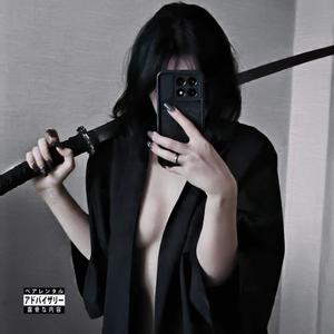 BULLET FOR THE OPPS (feat. Michael) (Explicit)