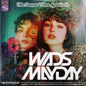 Play Domino (Pulsarion vs DJ Rasco Remix)