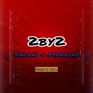 Ndhawu Yo tsakisa #2by2 (feat. DJ Nghudla, Rocky & Papa Rhulani)