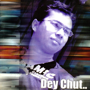 Sesh Chithi