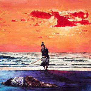 Reigandō Cave (feat. Death Over Simplicity & Ghost of the Machine) (Explicit)