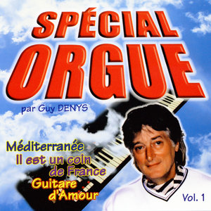 Petite Marie (Marche)