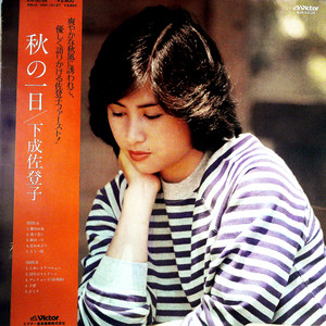 霧雨の夜 (黑胶版)