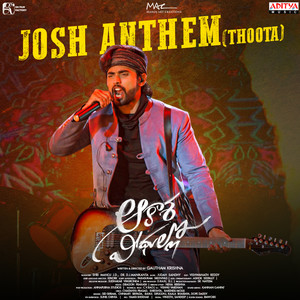 Josh Anthem Thoota (From "Aakasa Veedhullo")