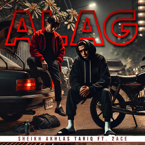 Alag (Explicit)