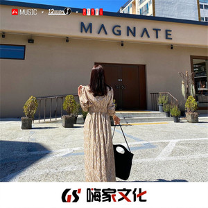 要不是身上有包烟 (DJ版)