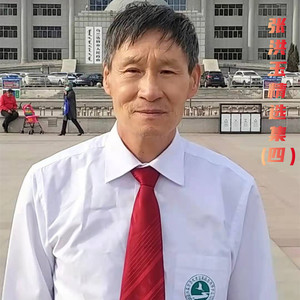 有一种思念叫永远