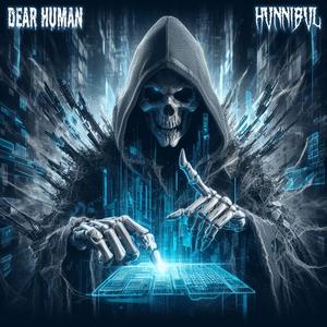 Dear Human