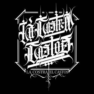 A la Mala (Explicit)