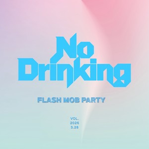 3.28 Flash mob party @Zane Set 01 (滇声气/滇声气大辉Daphe/AP满人-金血REMIX)