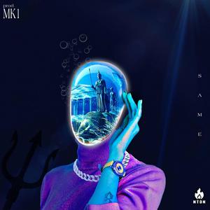 ATLANTIDE (feat. Mikeownski) (Explicit)