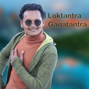 Loktantra Ganatantra