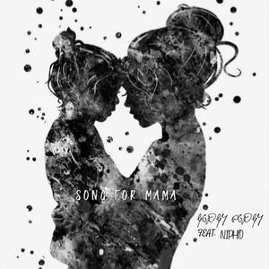 Song For Mama(feat. Nipho) (Radio Edit)