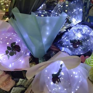 心墙 (温柔男声)