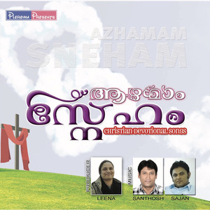 Yeshu Natha Karunya Deva - Kester