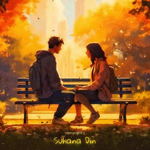 Suhana din (Explicit)