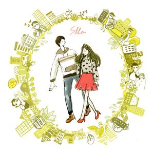 Less Pretty (如果不那么漂亮)