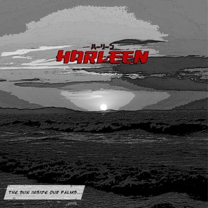 The Sun Inside Our Palms