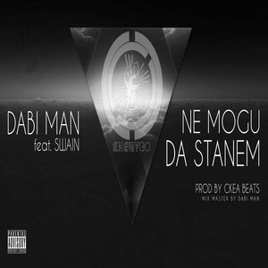 Ne Mogu Da Stanem (Explicit)