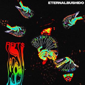 Watch It Fall Down (feat. Sunbeam) (Explicit)