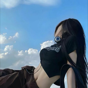 冬眠 (DJ Du remix|DJ Du|吾苏|金艺 remix) - DJ Du封面