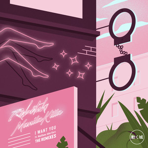 I Want You (Bronze Whale Remix)