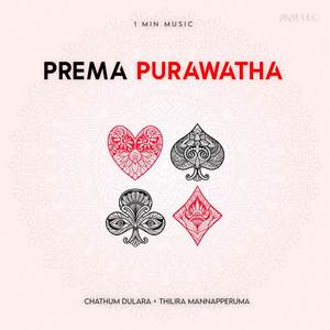 Prema Purawatha