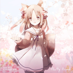 Fluffy Friend - Citrus Mixture [Average:136]